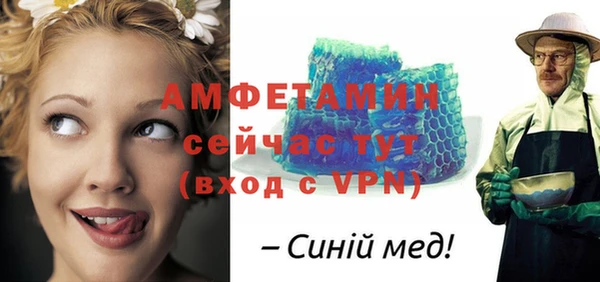кокаин колумбия Кулебаки