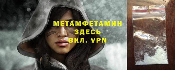 стаф Кукмор