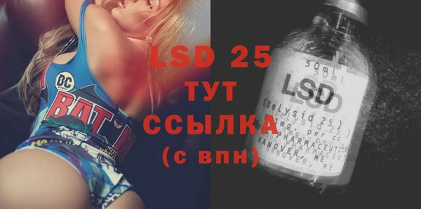 каннабис Куйбышев