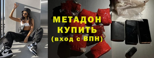 кокаин колумбия Кулебаки