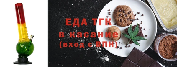 каннабис Куйбышев