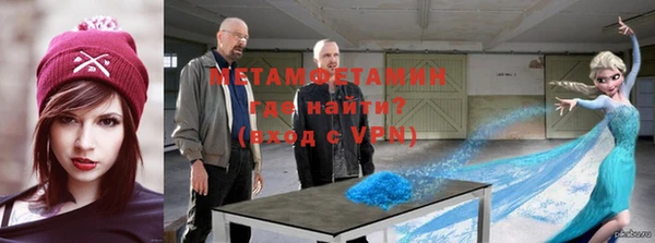 кокаин колумбия Кулебаки