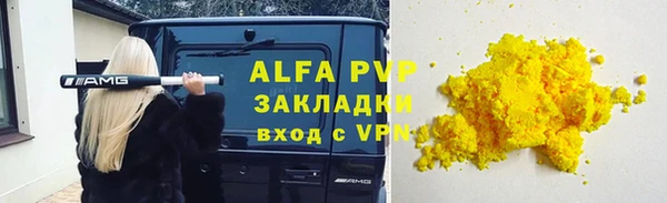 кокаин колумбия Кулебаки