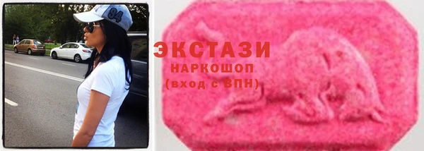 кокаин колумбия Кулебаки