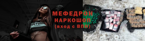 кокаин колумбия Кулебаки