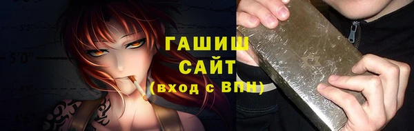 каннабис Куйбышев