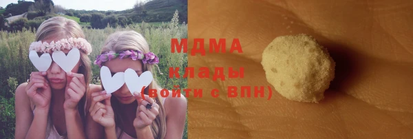 кокаин колумбия Кулебаки
