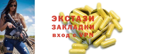 кокаин колумбия Кулебаки
