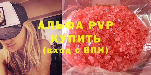 кокаин колумбия Кулебаки