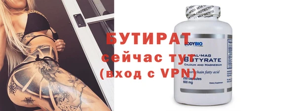 каннабис Куйбышев