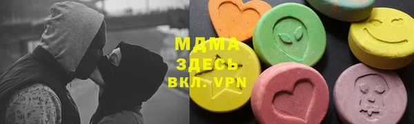 стаф Кукмор