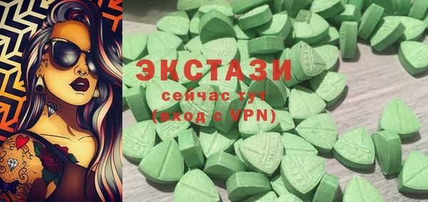 каннабис Куйбышев