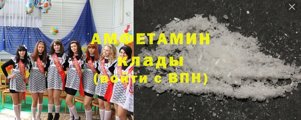 стаф Кукмор