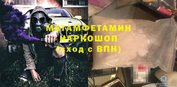 кокаин колумбия Кулебаки
