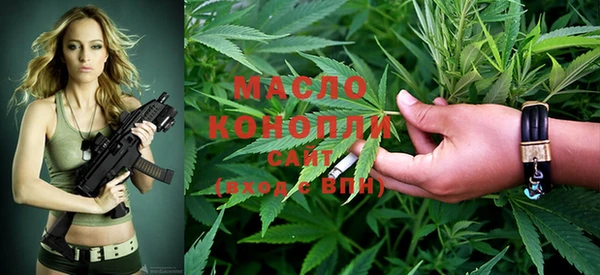 кокаин колумбия Кулебаки