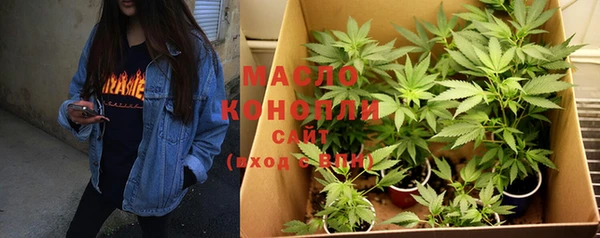стаф Кукмор