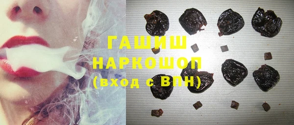 каннабис Куйбышев