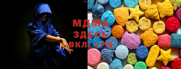 кокаин колумбия Кулебаки