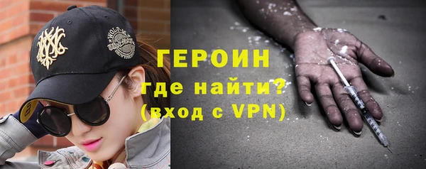 каннабис Куйбышев