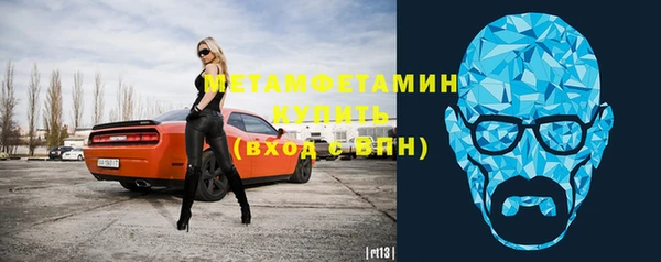 каннабис Куйбышев